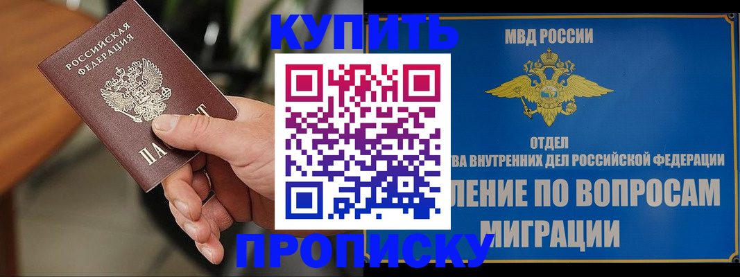 форма 3 в Нефтеюганске